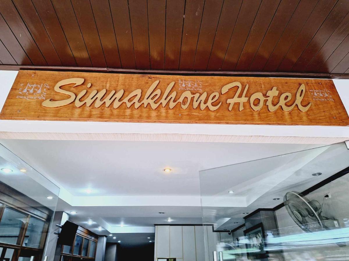 Sinakhone Vientiane Hotel Exterior photo